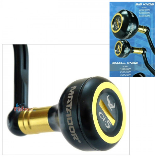 Макара Bullgaty Ci-5 2000SW - Gawas_GAWAS