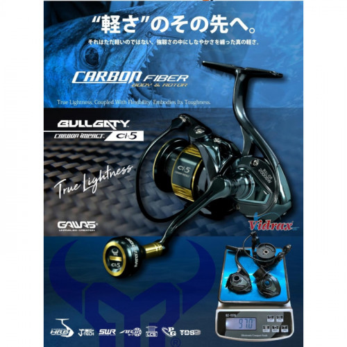 Макара Bullgaty Ci-5 2000SW - Gawas_GAWAS