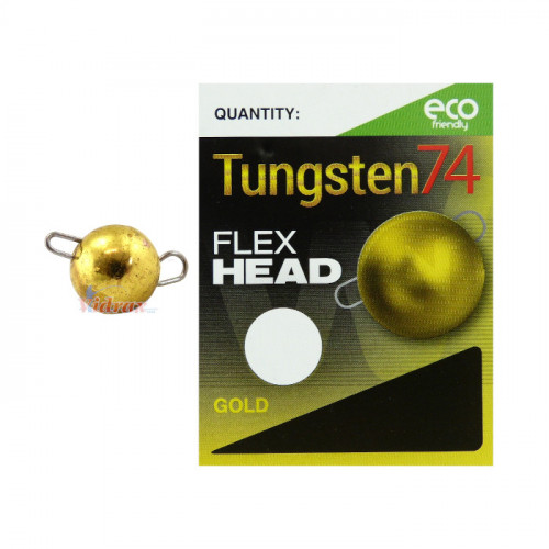 Чебурашка Tungsten 74 Gold 0.5 г - Intech_Intech