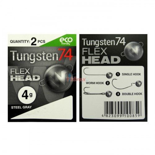 Чебурашка Tungsten 74 Grey 2.5 г - Intech_Intech