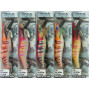 Калмарети Seika Squid Jig VLP Camo 3.0 Цвят 01 4566001 - Tubertini TUBERTINI Калмарети за риболов