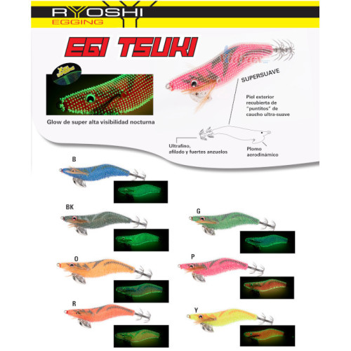 Калмарети EGI TSUKI 3.5 110 мм 4-4.5 сек/м IERT35R - Ryoshi Ryoshi Калмарети за риболов