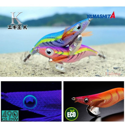 Калмарети EGI-OH K Shallow 3.5S 105 мм 20 г Цвят 051 Keimurarainbow - Yamashita Yamashita Калмарети за риболов