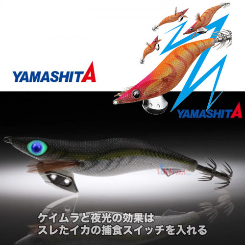Калмарети EGI OH K 3.5 105 мм 22 г Цвят (007) - Yamashita_Yamashita