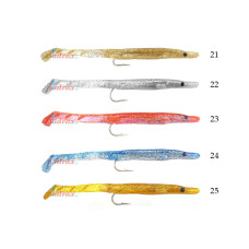 Силиконови рибки Gill 11.5 см - Hart