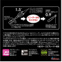 Силиконова примамка Rabbit 1.5 38 мм Цвят MATT Black - DRESS_DRESS