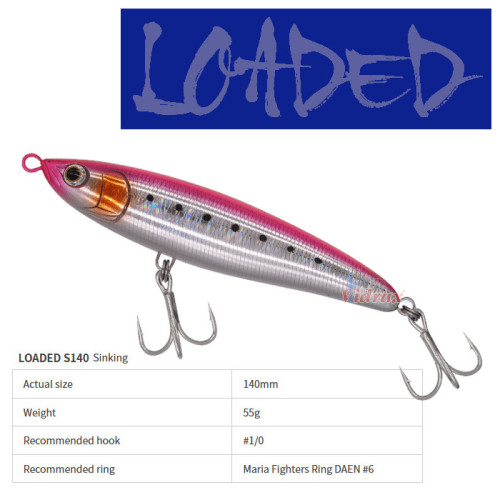Воблер Loaded S 140 мм 55 г Цвят 009 CLDS14008H - Maria-Maria-vi-21389