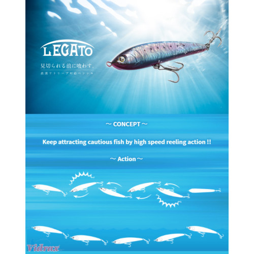 Воблер Legato F 190 мм 60 г Цвят 001 CLG190001 - Maria-Maria-vi-21393