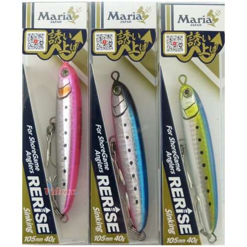 Воблер Rerise S 105 мм 40 г Цвят 003 CRP10503 - Maria Maria Воблери