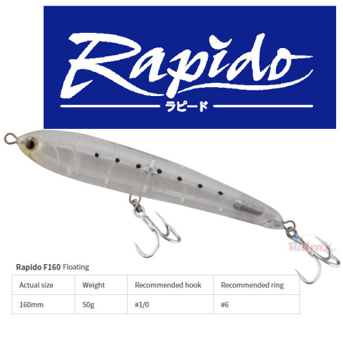 Воблер Rapido F 160 мм 50 г Цвят 24D UV Glow CRP160B24D - Maria Maria Воблери