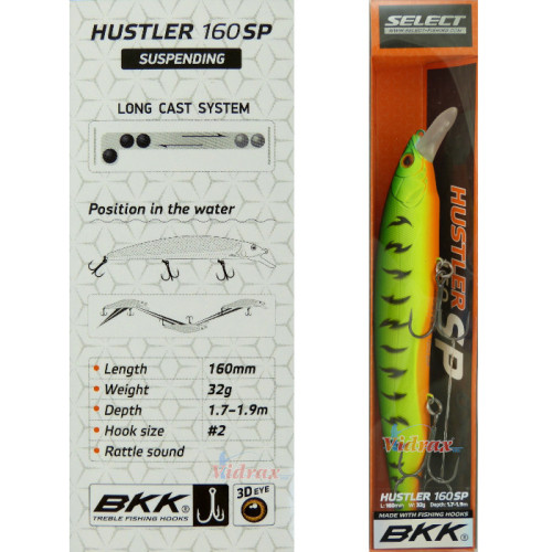 Воблер Hustler 160SP 32 гр Цвят #02 18706846 - Select-SELECT-vi-20914