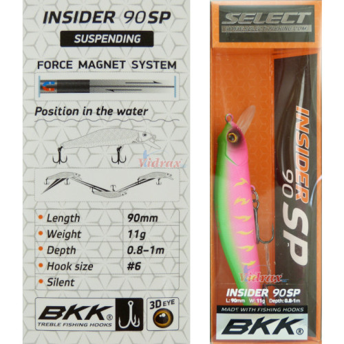 Воблер Insider 90SP 11 гр Цвят #01 18706889 - Select-SELECT-vi-20917