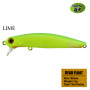 Воблер Dead Float 80 Slow Floating 8 гр LIME - Jackson-JACKSON-vi-22294