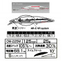Воблер HIRAME MINNOW III 125 мм 25 гр OM-225M Цвят 012 - Shimano_SHIMANO