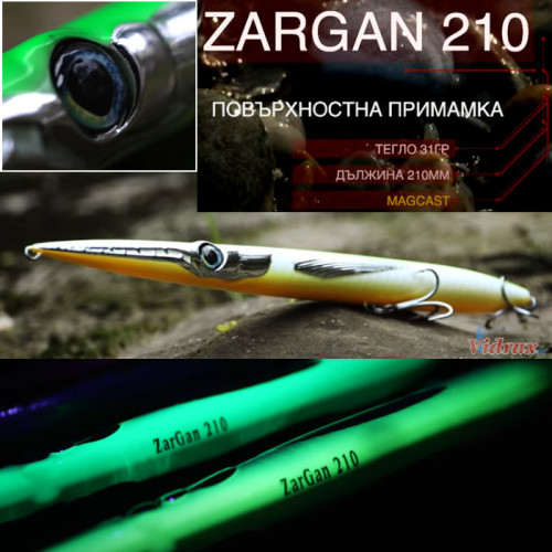 Воблер ZarGan 210 31 гр цвят #06 UV - Last Cast-Last Cast-vi-21452