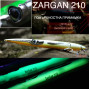 Воблер ZarGan 210 31 гр цвят #06 UV - Last Cast-Last Cast-vi-21452