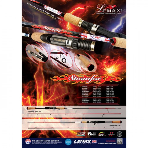 Lemax Stormfire 2.44 m 15-80 г SFS 80MH2_Lemax
