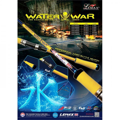 Прът Water War 1.84 м 12-40 г WWS 60MH2 - Lemax_Lemax