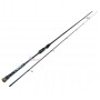 Прът AIRVOlution Trust 2.60 м 12-48 г AIRVO-TS 852MH K10-12 - XZOGA_XZOGA