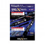Прът BBX Revo BBX-RC 6624 1.98 м PE2-4 Max 240 г K10-11 - XZOGA_XZOGA