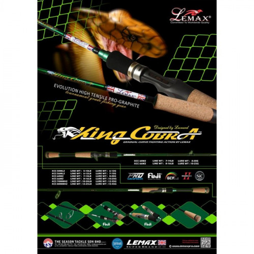 LEMAX King Cobra 2.00 m 10-25 г KCS 66M2_Lemax