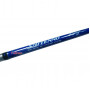 Прът Shitenno SR-G 2.59 м PE1.5 10-60 г SR-G 86MH2 K9-6 - XZOGA_XZOGA
