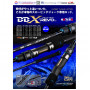 Прът BBX Revo 66 1.98 м PE3-5 Max.Drag: 10 кг/ Max.Jig: 300 гр BBX-SF6635C K11-12 - XZOGA_XZOGA