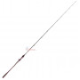 Прът Guru TRON G-TRON-JC 6313 1.89 м PE1-3 40-150 гр Drax 10 кг - XZOGA_XZOGA