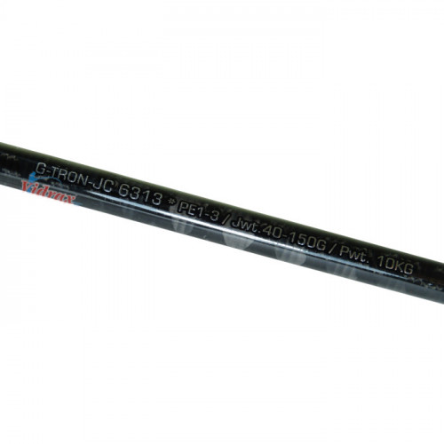 Прът Guru TRON G-TRON-JC 6313 1.89 м PE1-3 40-150 гр Drax 10 кг - XZOGA_XZOGA