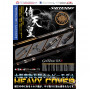 Прът Shitenno Genbu GB-S 100h2 3.05 м PE3.0 Lure Max 180 гр - XZOGA_XZOGA