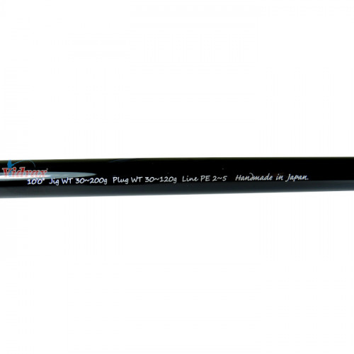 Прът Defi Muthos Accura 100H Type R 100 (3.05 м) 30-120 г PE Line: MAX#5 - Zenaq_ZENAQ