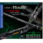 Прът BLACK MAMBA VENOM 96 2.95 м PE2.5 16-48 г BM-VS96MH2 K7-11 - XZOGA_XZOGA