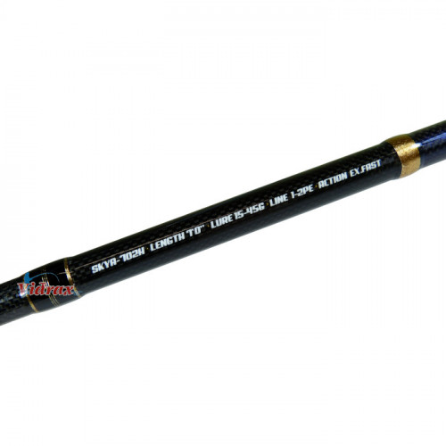 Прът SkyLine New 2.13 м Ex.Fast 15-45 г SKYA-702H K1-5 - Faforite_FAVORITE