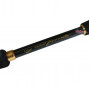 Прът SkyLine New 2.13 м Ex.Fast 15-45 г SKYA-702H K1-5 - Faforite_FAVORITE