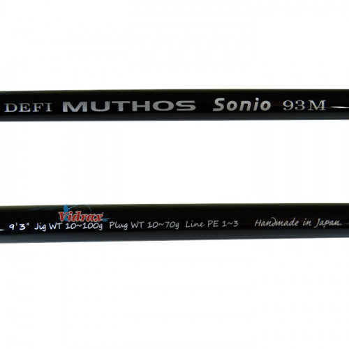 Прът Defi Muthos Sonio 93M RG 93 2.70 м 10-70 г PE 1-3 - Zenaq_ZENAQ