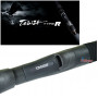 Прът Tobizo Type R TC84 100G 84 2.52 м 60-110 г PE 4-8 - Zenaq_ZENAQ