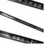 Прът Rubicon River Feeder 3.60 м 50-120 гр WJ-RUF360120 - Jaxon_JAXON