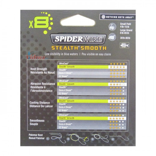 8 Нишково влакно Stealth Smooth Braid 150 м - 0.15 мм Жълто 1515619 - SpiderWire_SPIDER