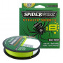 8 Нишково влакно Stealth Smooth Braid 150 м - 0.20 мм Жълто 1515620 - SpiderWire_SPIDER