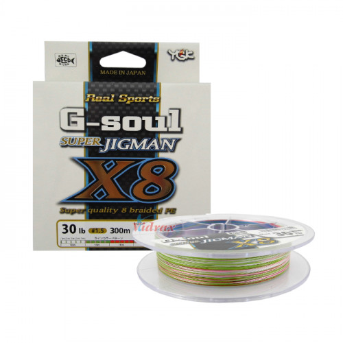 8 нишково плетено влакно G-Soul Super Jigman X8 300 м #3.0 - 0.285 мм - YGK_YGK