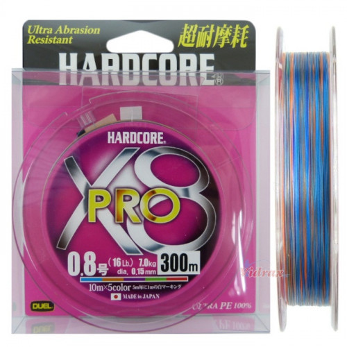 8 нишково плетено влакно HARDCORE X8 PRO 300 м - PE 0.8 Multicolor - Duel_Duel