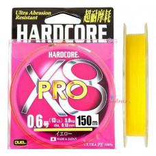 8 нишково плетено влакно HARDCORE X8 PRO 150 м - PE 0.6 Yellow - Duel