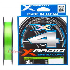 4 нишково плетено влакно X-Braid Braid Cord X4 150м Chartreuse #0.6, 0.(128мм) Green - YGK