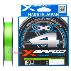 4 нишково плетено влакно X-Braid Cord X4 150 м Chartreuse #1.0 (0.165 мм) - YGK