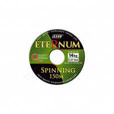 Влакно Eternum Spinning 150m - Jaxon