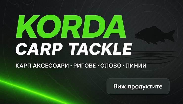 Korda